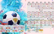 mk体育-Karsa爆冷大胜篮网，比分碾压全场震惊！